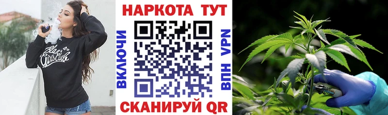 Купить наркотик аптеки Лыткарино COCAIN Alpha PVP ГАШИШ