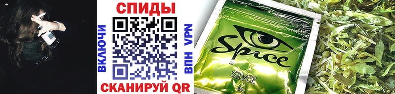 Бутират 99%  где найти   Лыткарино 