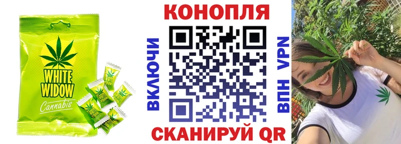 Печенье с ТГК конопля  Лыткарино 