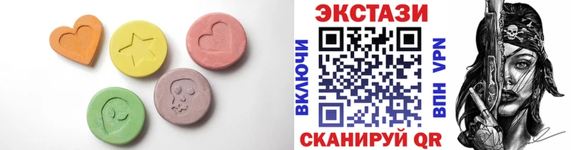 цены   Лыткарино  shop формула  ЭКСТАЗИ Дубай 