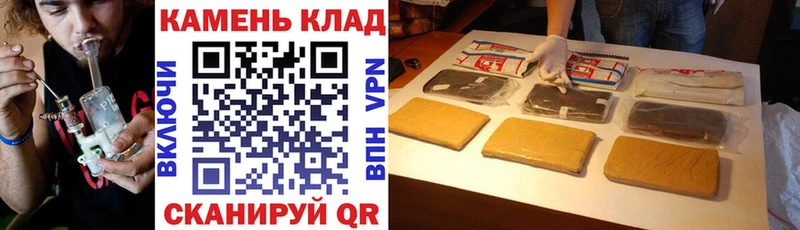МЕГА ССЫЛКА  Лыткарино  ГАШИШ гашик 