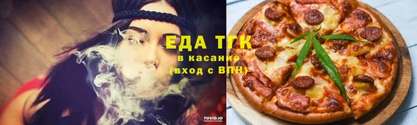 mix Балахна