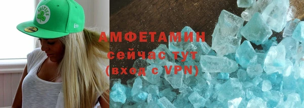 меф Балабаново