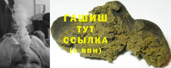 меф Балабаново