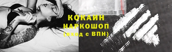 mix Балахна
