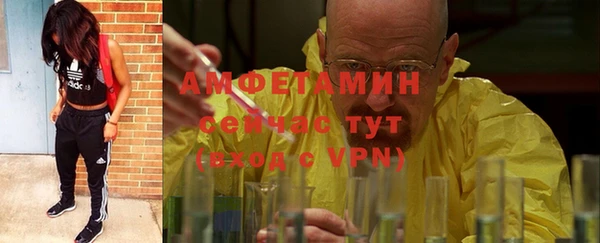 mix Балахна