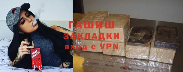 mix Балахна