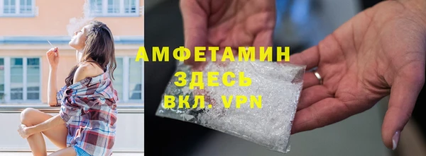 мяу мяу мука Баксан