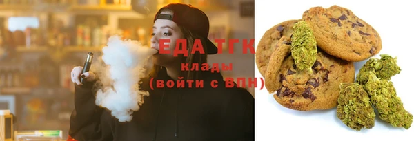 меф Балабаново
