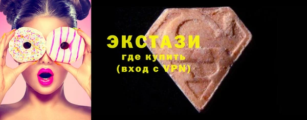 мяу мяу мука Баксан
