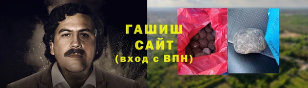 меф Балабаново