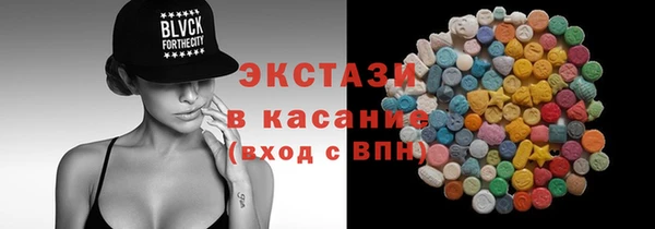 mix Балахна