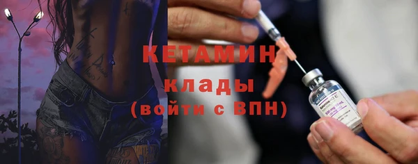 mix Балахна