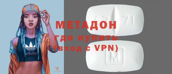 мяу мяу мука Баксан