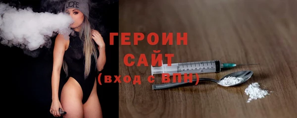 меф Балабаново