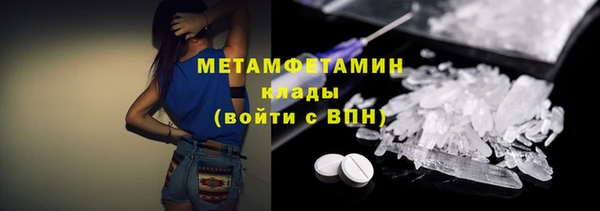 мяу мяу мука Баксан