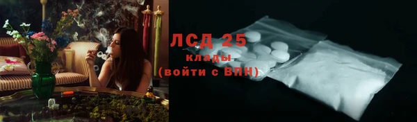 мяу мяу мука Баксан