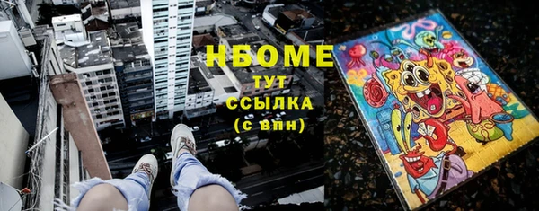мяу мяу мука Баксан