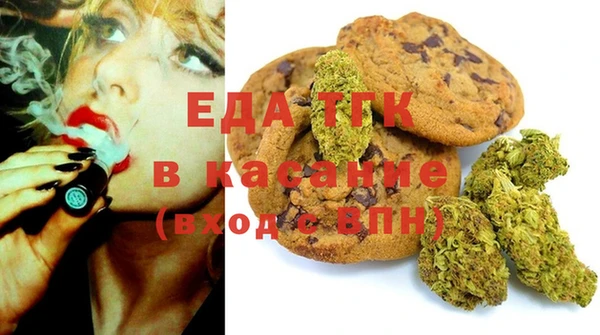 mix Балахна