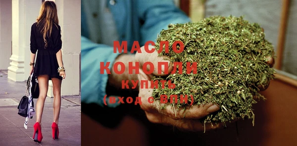 mix Балахна