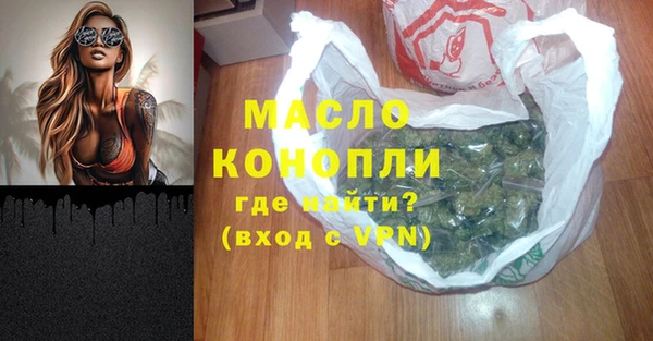 мяу мяу мука Баксан