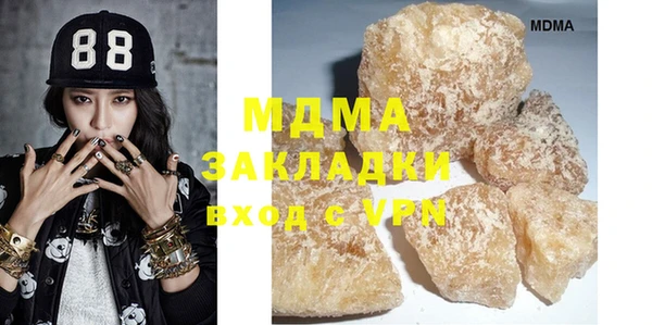 меф Балабаново