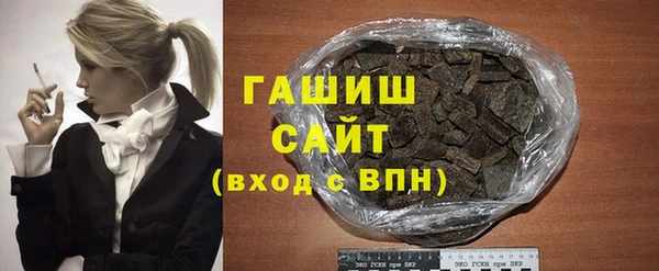 мяу мяу мука Баксан