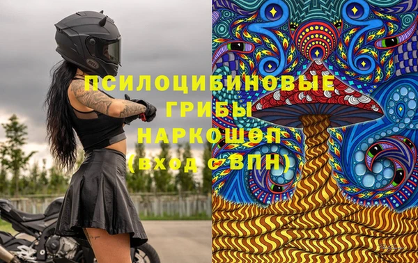 меф Балабаново