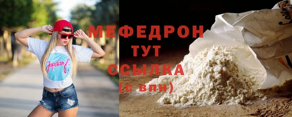 mix Балахна