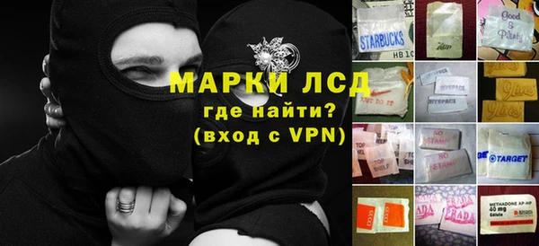 mix Балахна