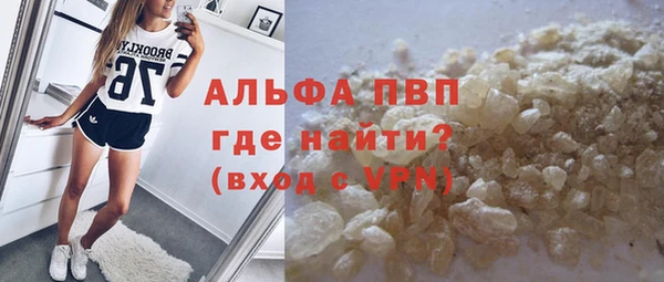 mix Балахна
