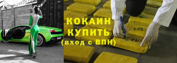 мяу мяу мука Баксан