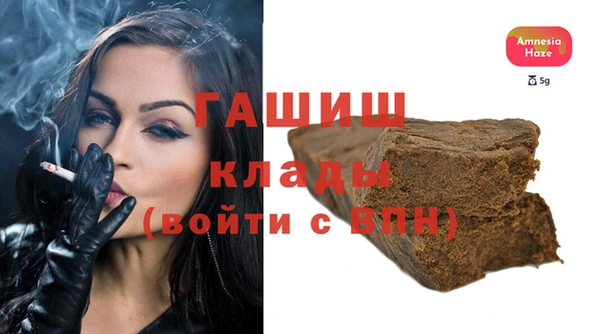 меф Балабаново