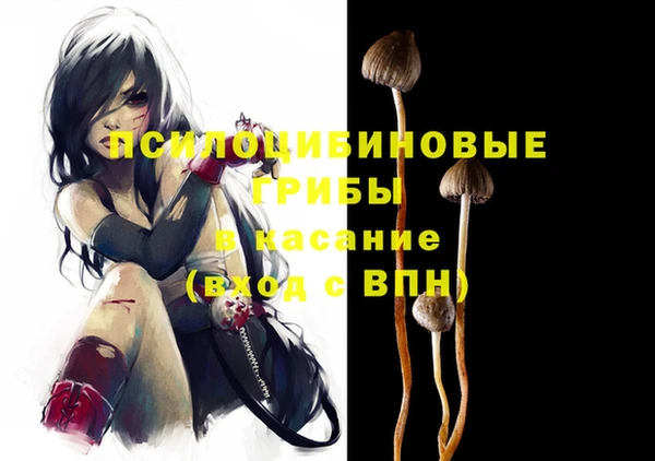 меф Балабаново
