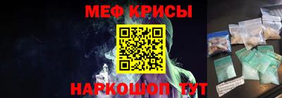 PSILOCYBIN Ипатово