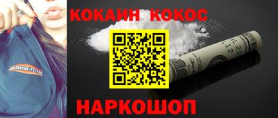 метамфетамин Ирбит