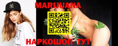 PSILOCYBIN Ипатово