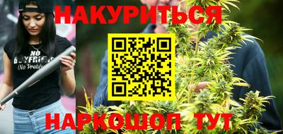 PSILOCYBIN Ипатово