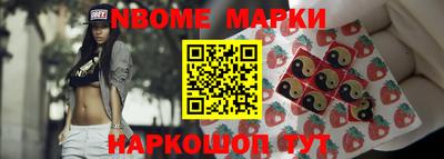 PSILOCYBIN Ипатово
