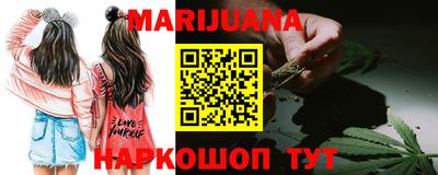 метамфетамин Ирбит