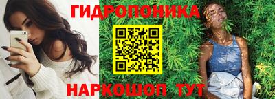 метамфетамин Ирбит