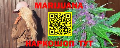 молекула духа Изобильный