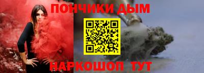 PSILOCYBIN Ипатово