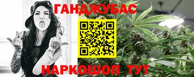 PSILOCYBIN Ипатово