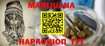 метамфетамин Ирбит