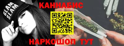 молекула духа Изобильный