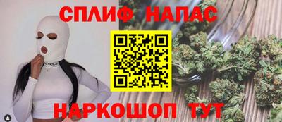 метамфетамин Ирбит
