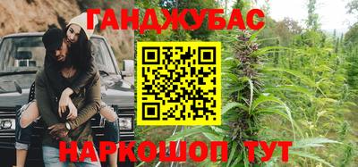 метамфетамин Ирбит