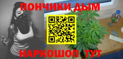 молекула духа Изобильный