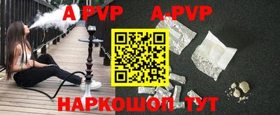 метамфетамин Ирбит